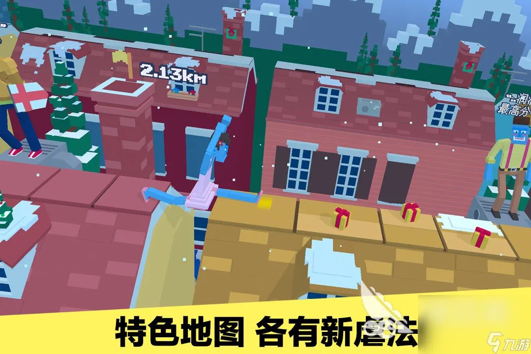 闯关的单机游戏有什么2023 有趣的闯关类手游推荐