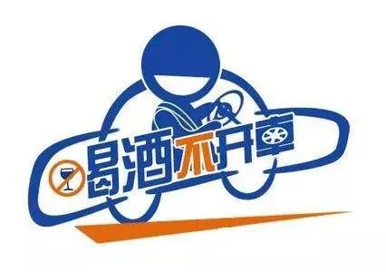 济南酒驾司机逃跑200米被抓,怼交警:我是有身份的人。这事你怎么看?