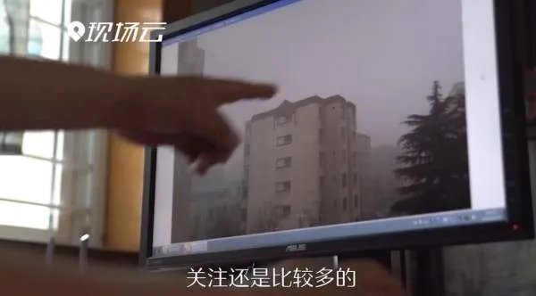 老人连续7年拍摄天空，这么做的目的是什么？