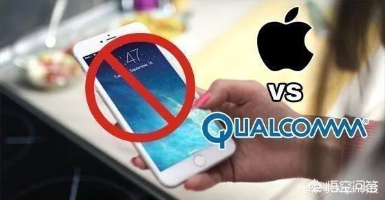 苹果“拒绝”中国的裁定,却同意德国的禁售,苹果凭什么这么嚣张?