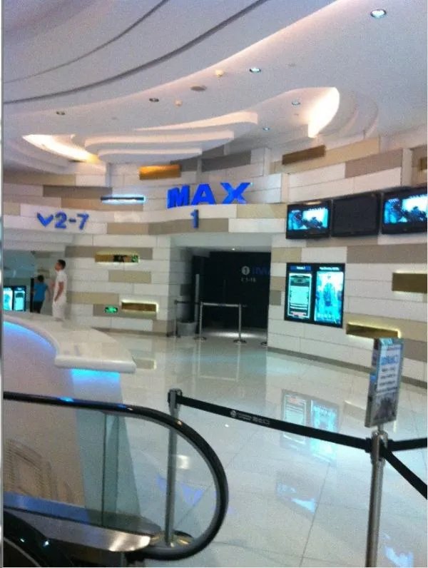 杭州现在有IMAX3D的影院有哪几个？