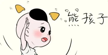 警方回应女子观影时被“熊孩子”家长踹伤:已拘留!背后反映出了哪些问题?