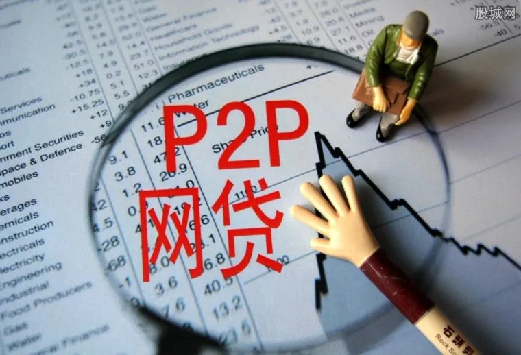 悦花越有是合法的吗 2017诈骗名单有悦花越有吗