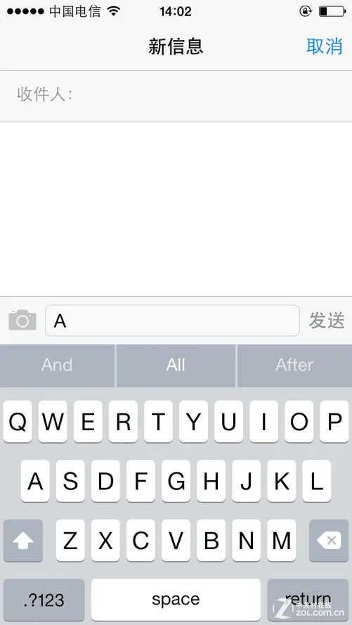 暂不建议升级 iOS8 beta更新方法+体验