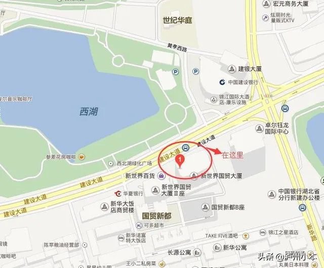 时隔5个月,美国想重启武汉领事馆,大家怎么看?