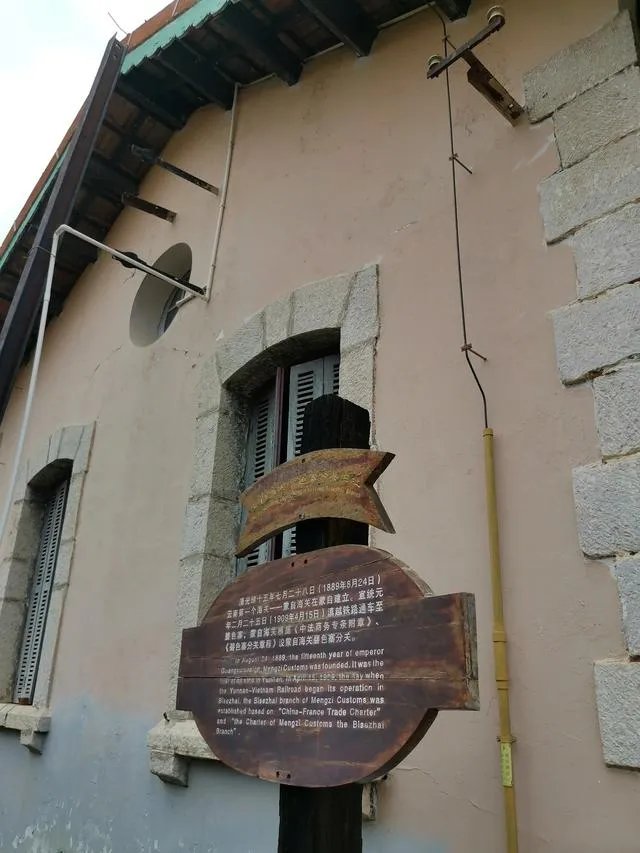 云南红河州蒙自市有什么值得推荐的旅游景区吗？
