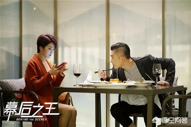 你们如何评价《幕后之王》这部电视剧?