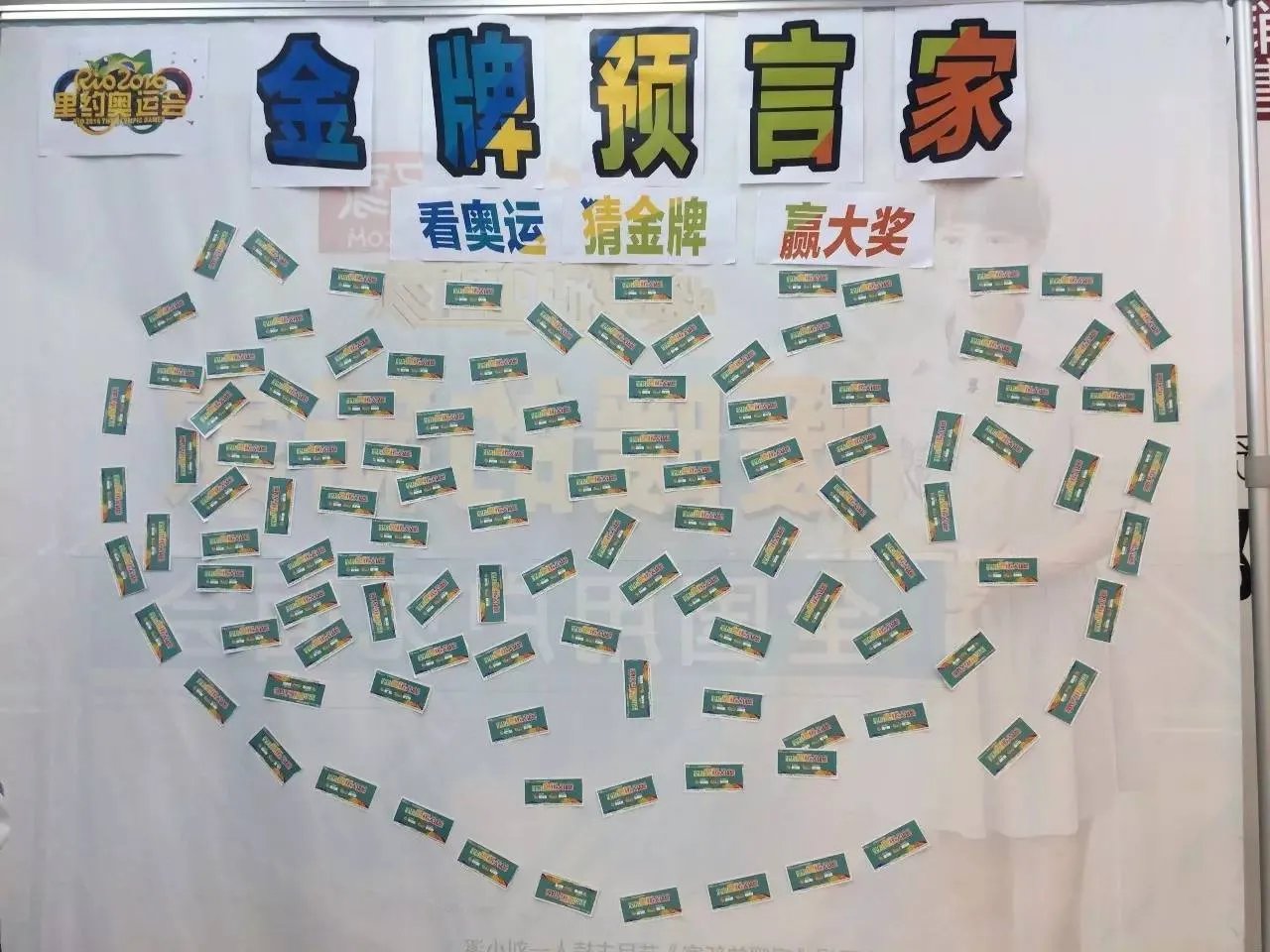 天哪!秦凯、何姿~你们要不要这样吖