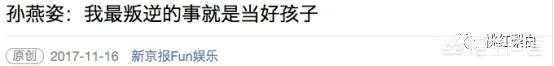 怎么看孙燕姿的新歌 《跳舞的梵谷》？