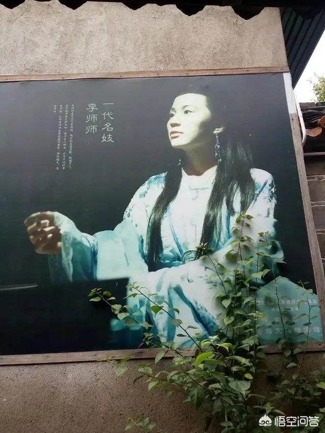 长株潭古镇