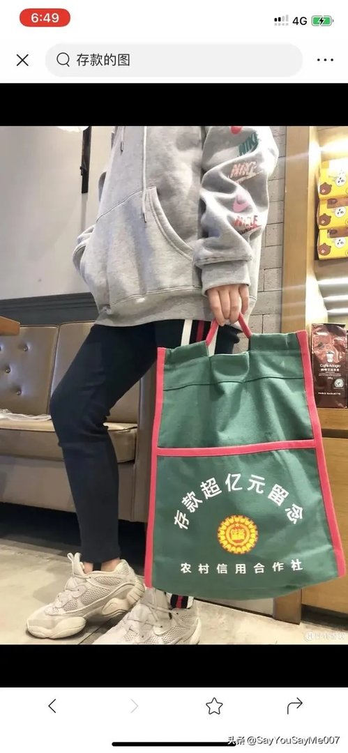 大额佣金如何合理避税?
