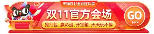 画眉之风起于战国时期,古代女子最早是用什么画眉的 蚂蚁庄园今日答案10月25日