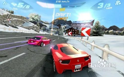 狂野飙车6:火线追击高清版