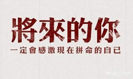 当老板的朋友侮辱你时,你会怎么办?