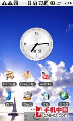 X10i混战群雄 GPhone旗舰大对决