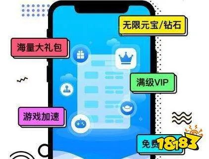 最全gm版手游平台排行榜 人气最高gm手游平台排名