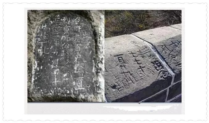 中国式涂鸦,我们还能忍受多久