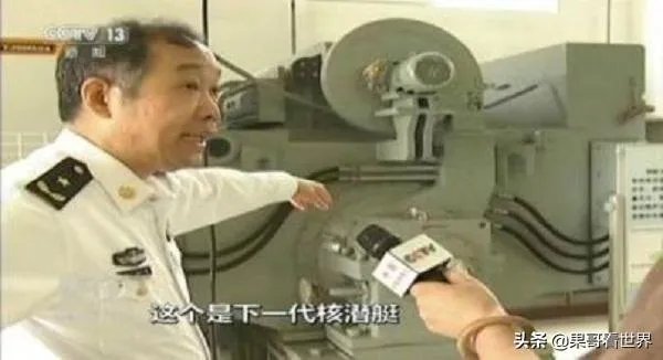 095攻击型核潜艇已经服役了吗?其战力如何呢?