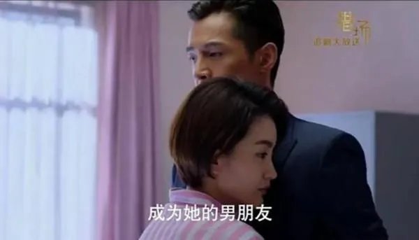 《猎场》结局有没有可能郑秋冬和严枫在一起?