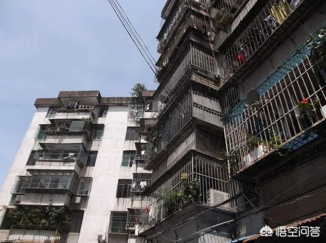 房龄超过20年的二手房可以购买吗？