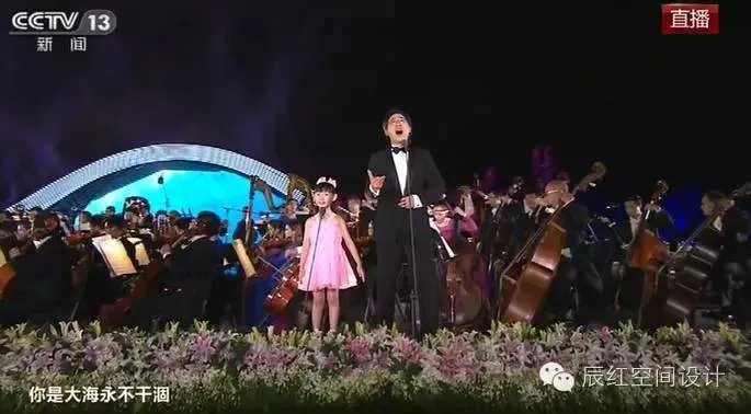 G20晚会演出美爆朋友圈,但演出背后这些故事,你却不知道【辰红空间设计】