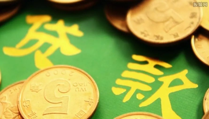 鄂尔多斯高利贷 鄂尔多斯高利贷事件