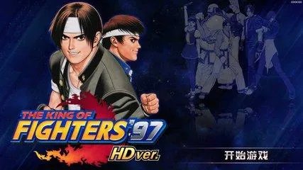 拳皇97八神为什么最强?