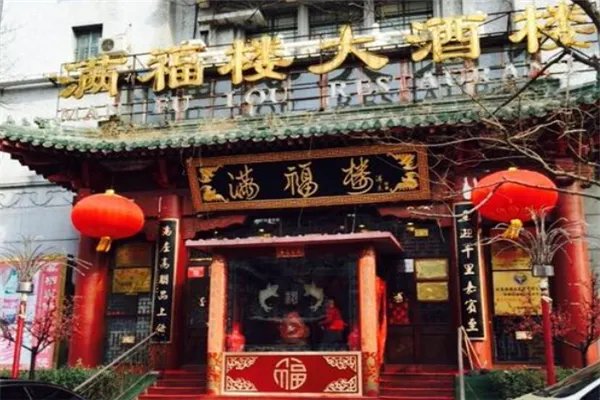 北京高档火锅店排行榜:海底捞上榜,第一在北京只有三家