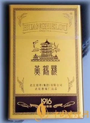 黄鹤楼1916有几种,黄鹤楼1916价格多少