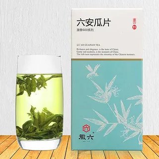 徽六六安瓜片价格