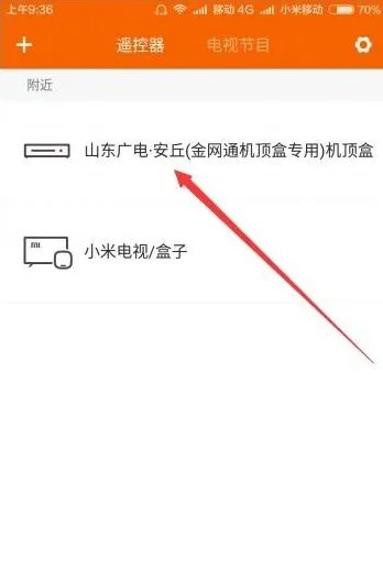 不是说所有小米手机都有红外线,为什么红米note1s没有