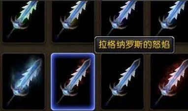 魔兽世界拉格纳罗斯之焰幻象怎么获得?