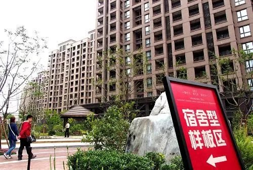 2017上海公租房申请流程 上海公租房租金价格贵吗