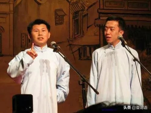 为什么何云伟等人离开德云社还发展的那么好？