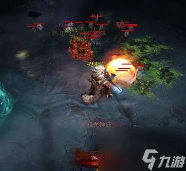暗黑破坏神3刷装备难度选择 暗黑3新手套装攻略