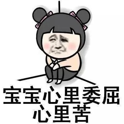你怎么看待大学生村官？