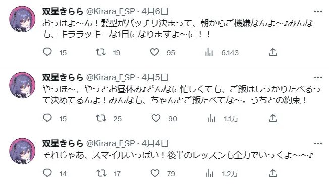 这个失败的愚人节玩笑,让无数粉丝被精神出轨
