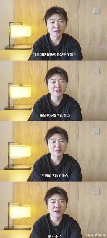 吴彤因未请到刘德华道歉,浙江卫视如今已经没有吸引力了吗?