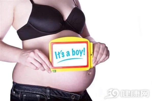 67岁孕妇产下女婴，女人最大生育年龄是多少岁？