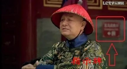 甄嬛传里有哪些穿帮镜头?