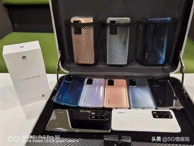 3月26日发布的华为P40系列,有什么亮点和不足?