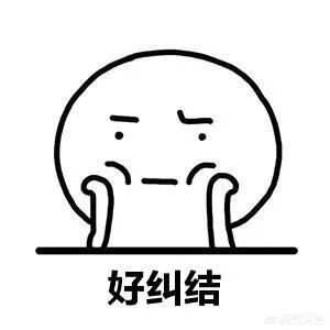 像谭松韵一样的圆脸妹子,留什么样的发型才时髦?
