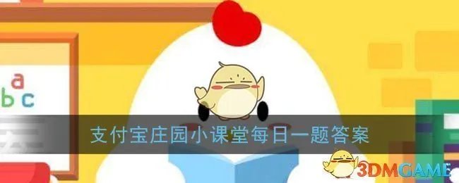 乘坐飞机时，下面选项中哪种做法可能影响飞行安全