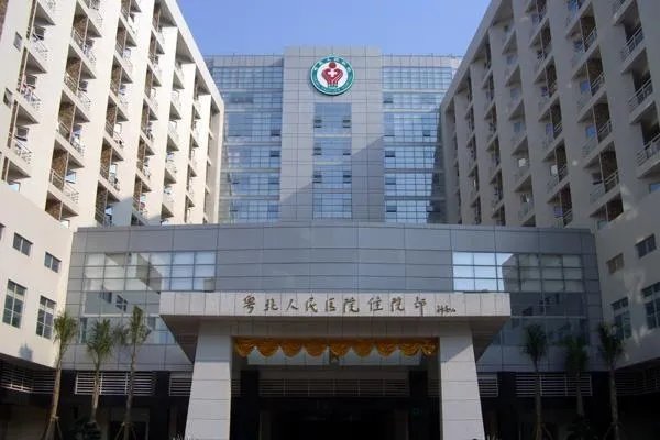 为什么很多医院都不欢迎做水滴筹的病人？