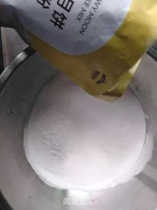 紫薯冰皮月饼