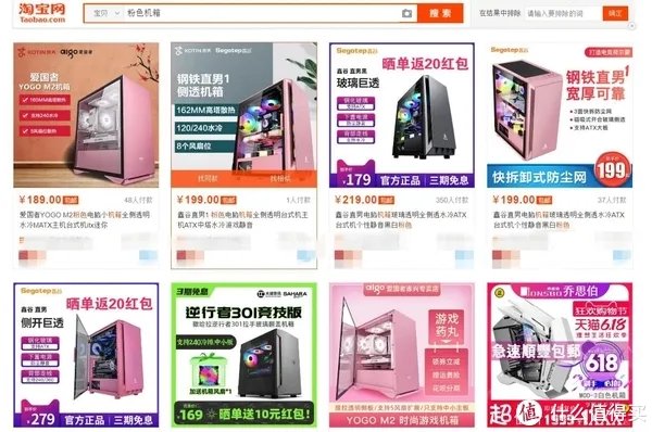 中塔机箱评测