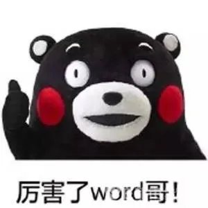 为什么说八代凯美瑞最接近概念车?