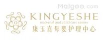 重庆十大月子中心,重庆月子会所排行,重庆月子会所哪家好,重庆坐月子哪里好{2022}