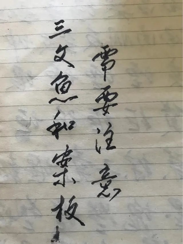 各地纷纷下架三文鱼,现在三文鱼还能吃吗?