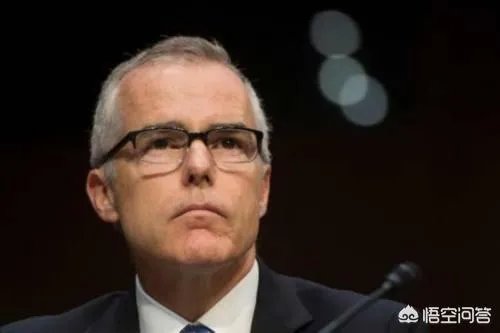 特朗普为什么解雇了还有两天就要退休的FBI副局长?